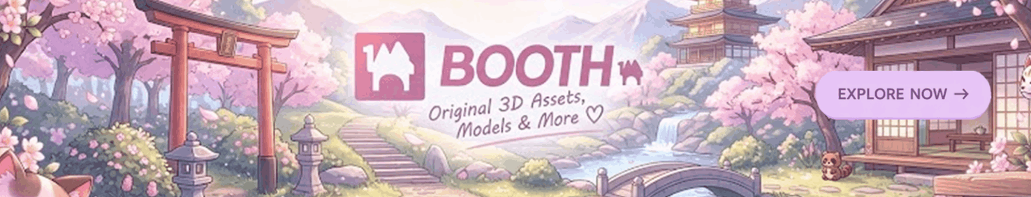 Booth Store
